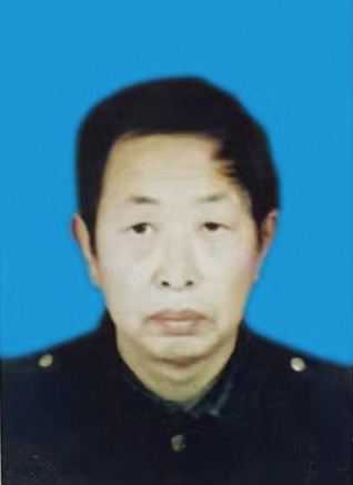范华禹